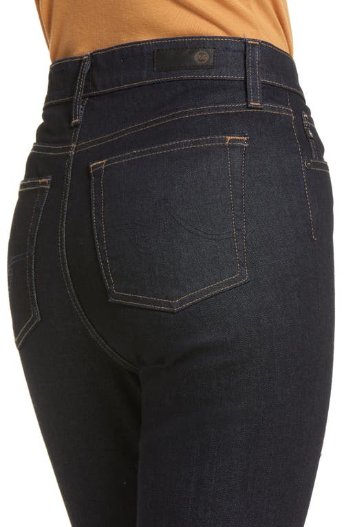 Shop Ag Mari High Waist Ankle Slim Straight Leg Jeans In Authentic