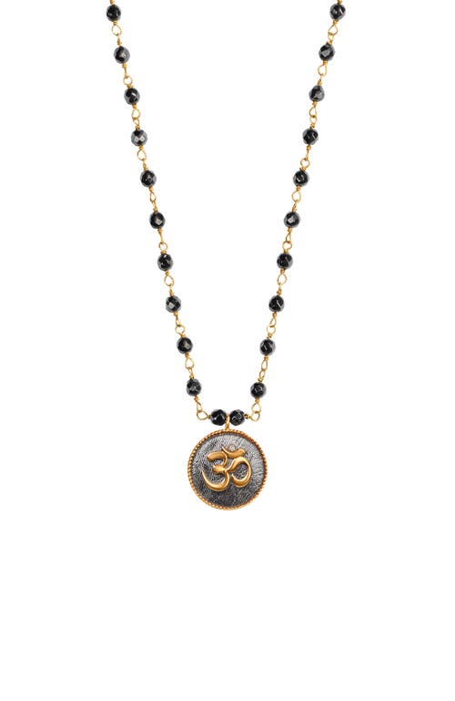 Karma And Luck Grounding Serenity Necklace In Gold/dark Grey