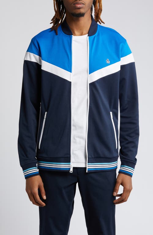 Colorblock Track Jacket in Skydiver