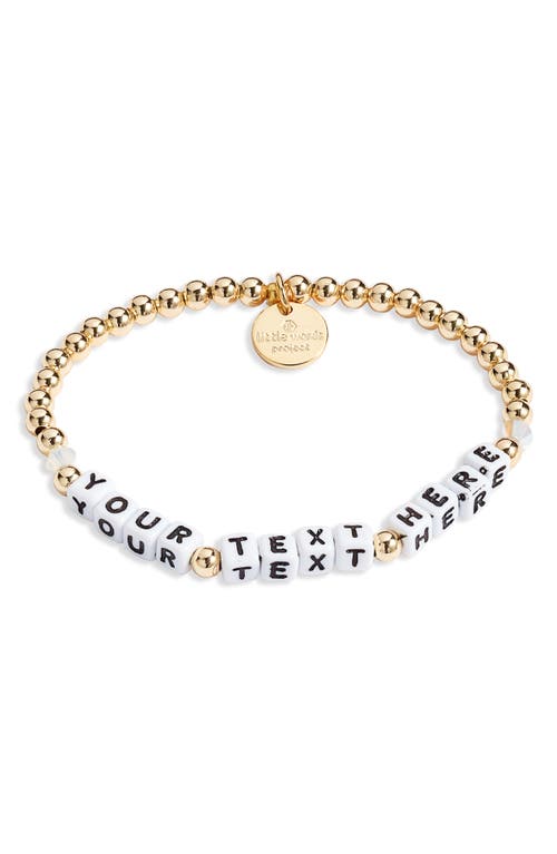 Little Words Project Custom Beaded Stretch Bracelet in Gold