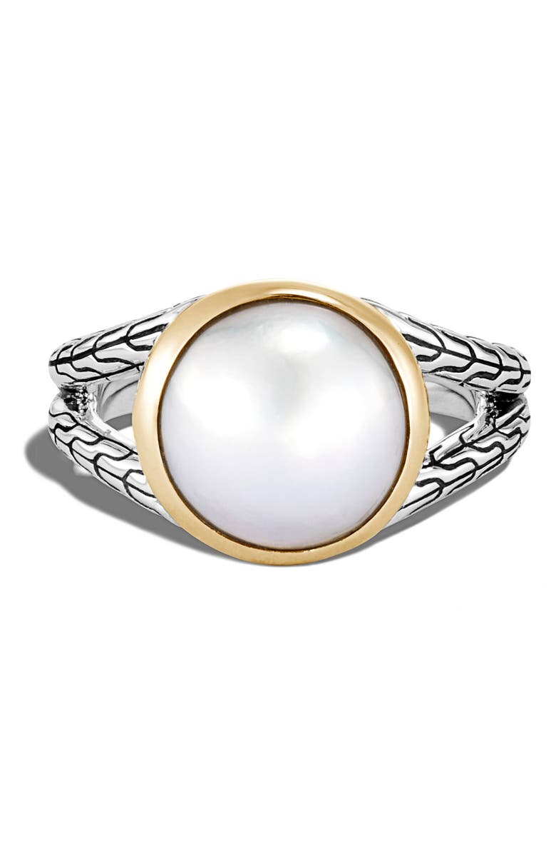 Classic Chain Freshwater Pearl Ring