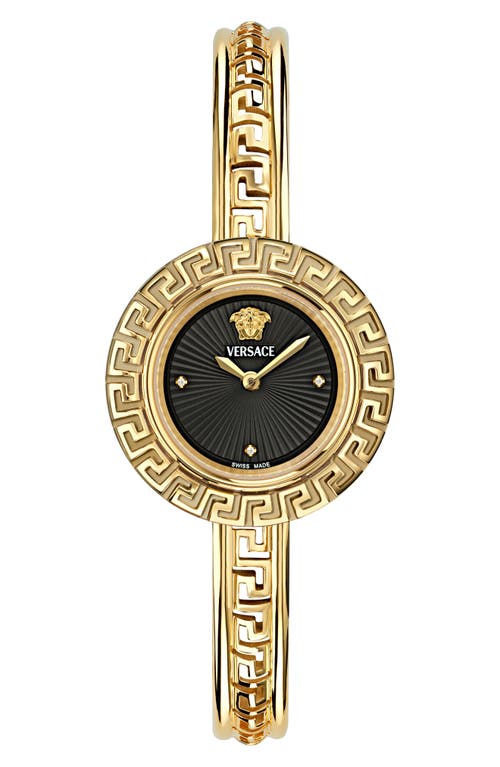 Versace La Greca Diamond Bracelet Watch, 28mm in Ip Yellow Gold at Nordstrom