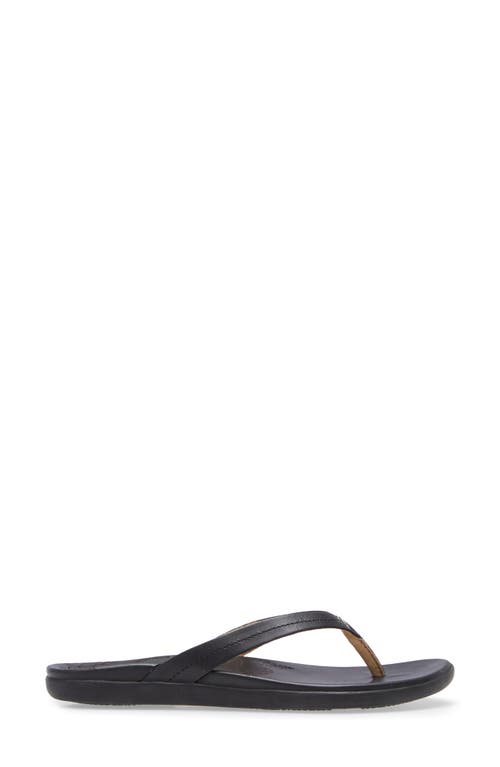 Shop Olukai Honu Flip Flop In Black/black