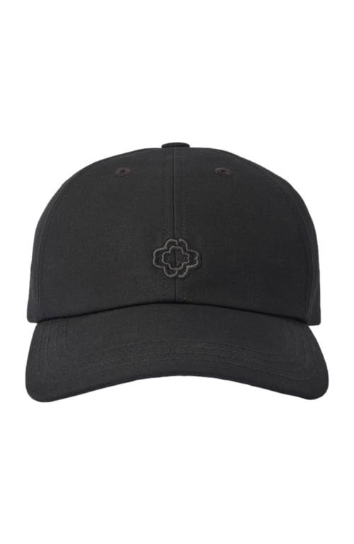 Maje Logo-embroidered Cotton Cap In Black
