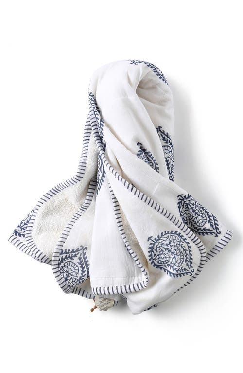 Malabar Baby Handmade Hooded Towel in Fort at Nordstrom