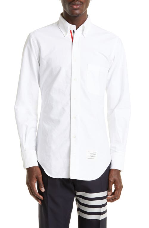 Thom Browne Cotton Button-Down Shirt at Nordstrom,