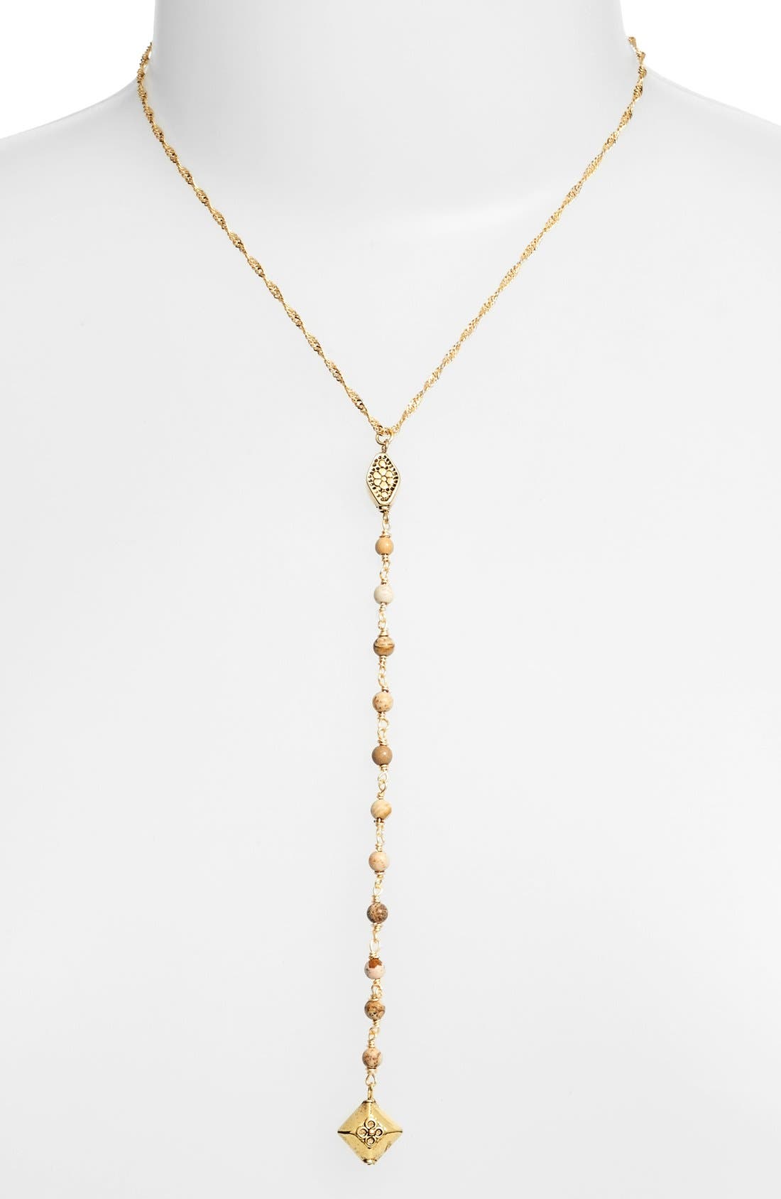 Nordstrom Beaded YNecklace Nordstrom