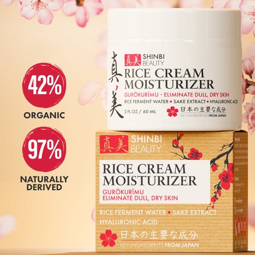 Shinbi Beauty Rice Cream Moisturizer In Clear