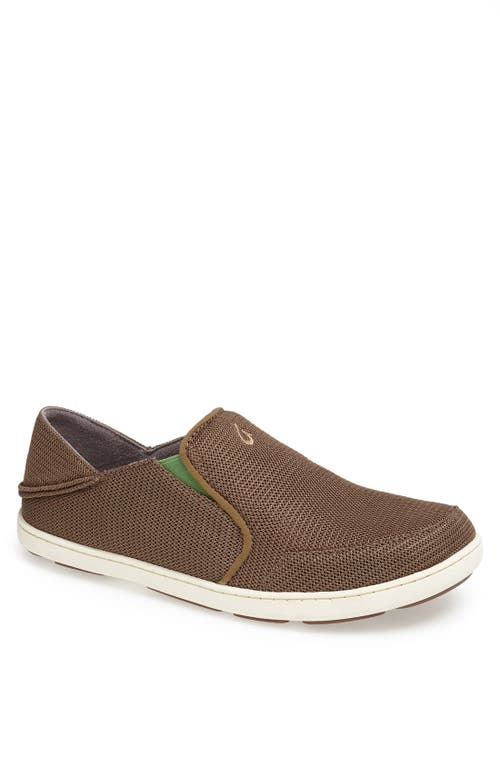 Shop Olukai Nohea Mesh Slip-on In Mustang/lime Peel Fabric