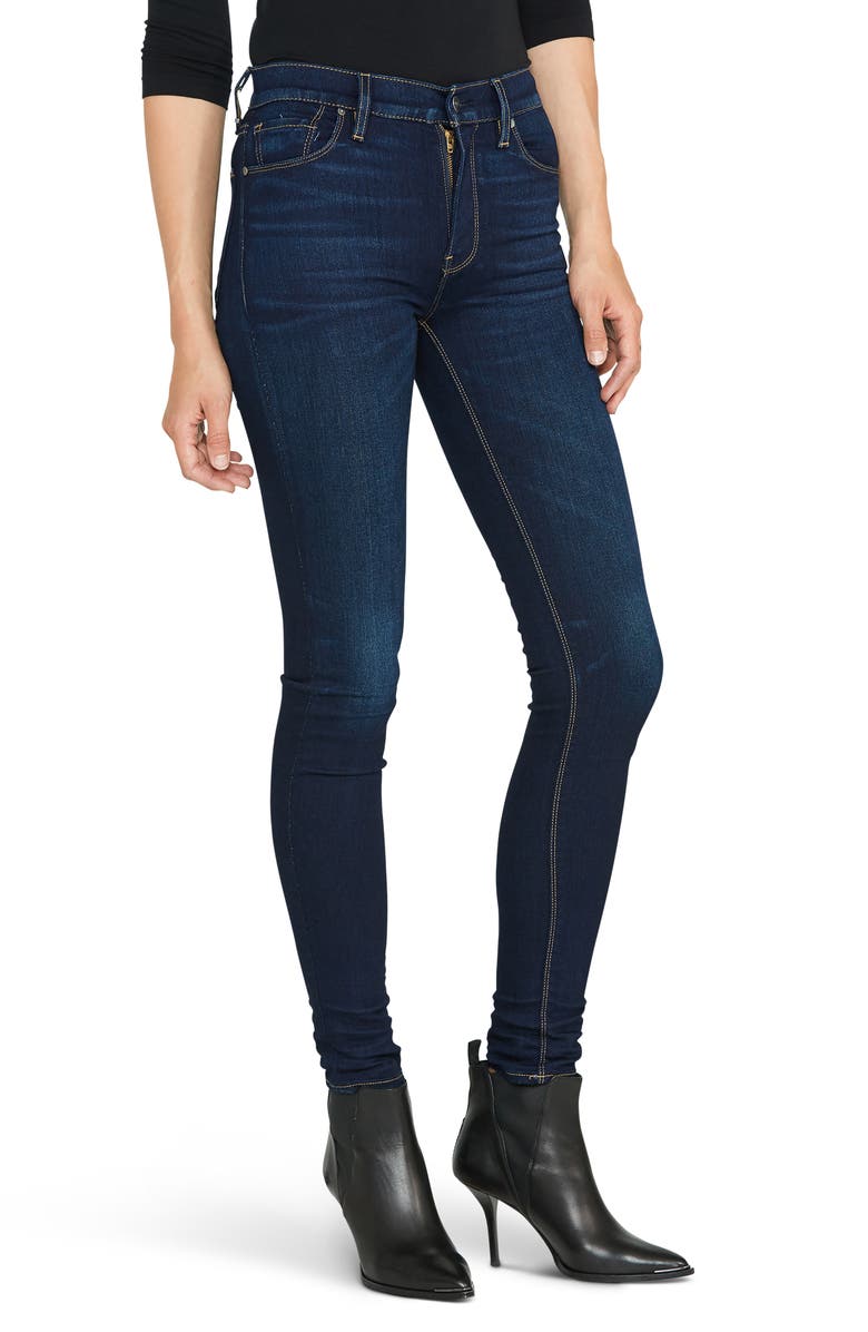 Hudson Jeans Supermodel
