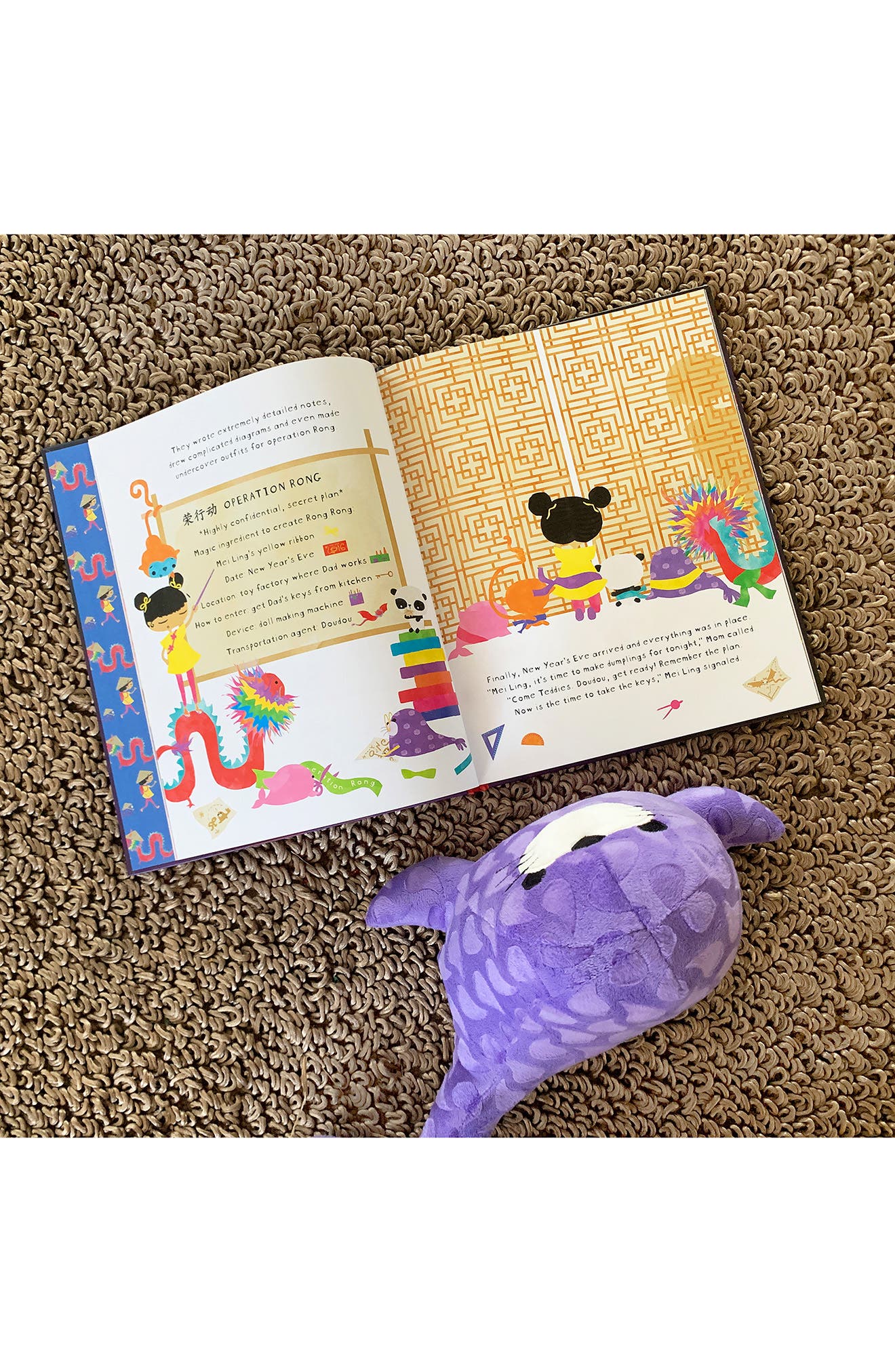 Worldwide Buddies 'China's Child' Book & Plush Toy Set Nordstrom