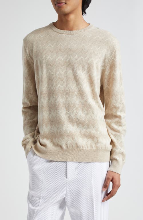 Missoni Zigzag Crewneck Cashmere Sweater Beige And White at Nordstrom, Us