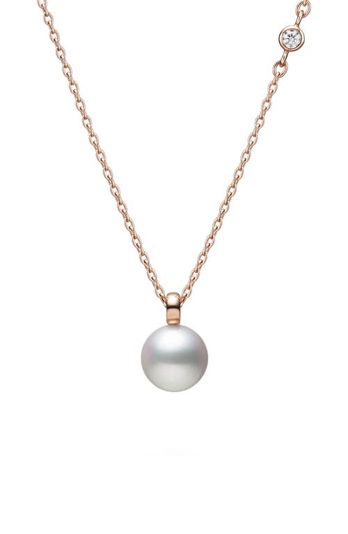 Mikimoto Classic Cultured Pearl & Diamond Pendant Necklace in 18Ky