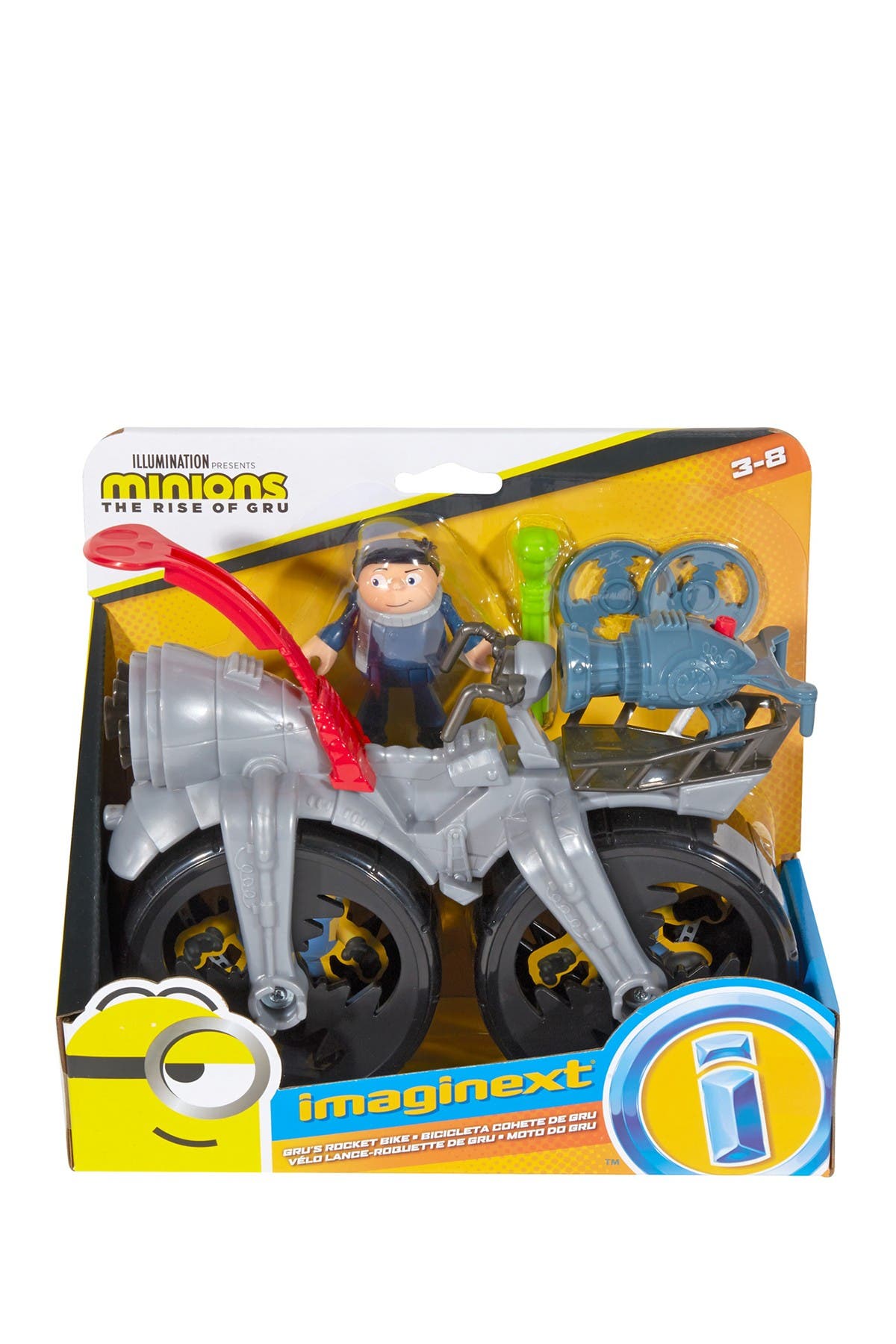 imaginext rocket