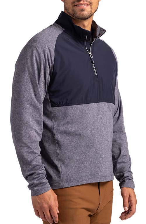 Cutter & Buck Adapt Quarter Zip Wind Resistant Knit Pullover In Navy Blue Heather/navy Blue