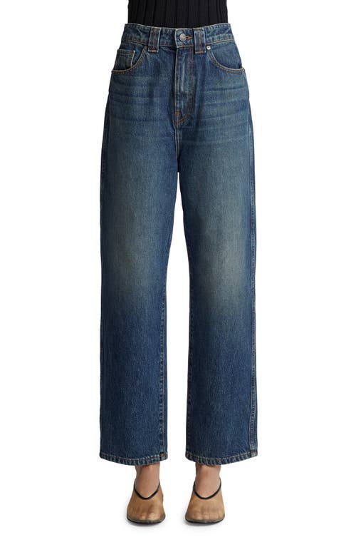 Khaite Shalbi High Waist Wide Leg Jeans Stinson at Nordstrom,