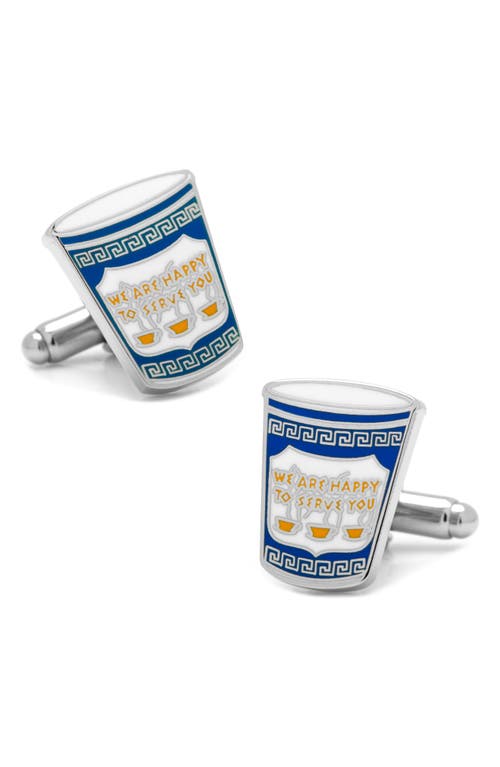 Cufflinks, Inc. Greek Coffee Cup Cuff Links in Blue at Nordstrom