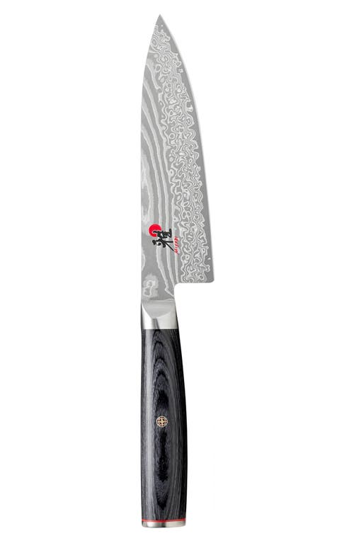 MIYABI Kaizen II 6-Inch Chef's Knife in Silver
