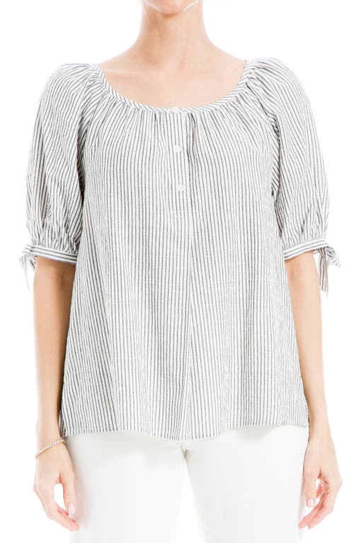Shop Max Studio Stripe Cotton Blend Button-up Shirt In White/black Stripe