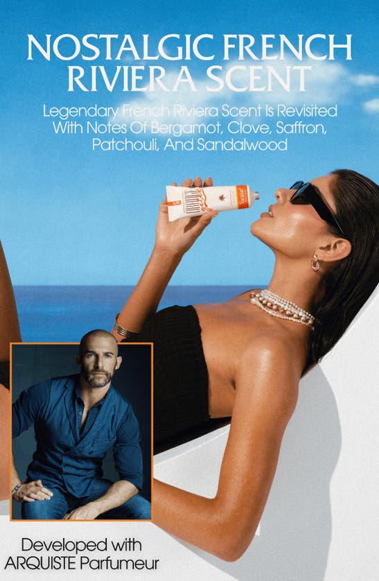 Shop Vacation Orange Gelée Spf 30 Sunscreen Gel