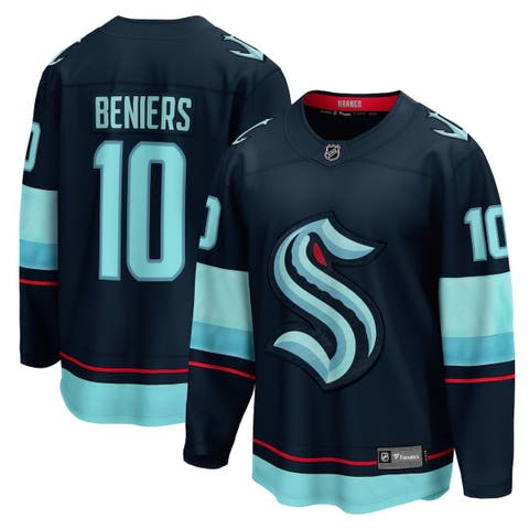 2023 Avalanche Fanatics Breakaway Alternate Player Jersey