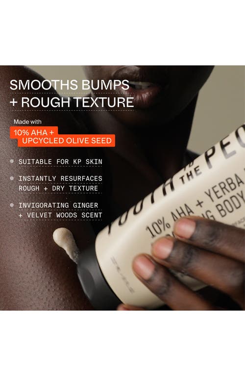 Youth To The People 10% Aha + Yerba Mate Smoothing Energy Body Scrub With Upcycled Olive Seed Powder In No Color