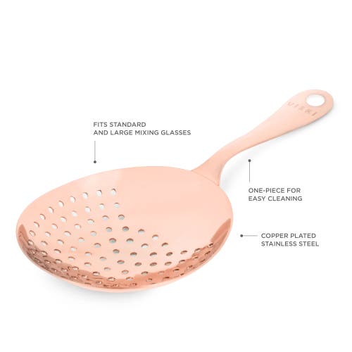 Viski Summit Julep Strainer In Copper