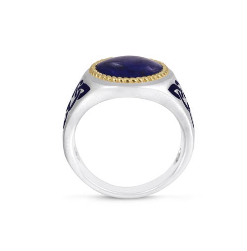 Luvmyjewelry Lapis Lazuli Stone Signet Ring In Sterling Silver With Enamel In Blue