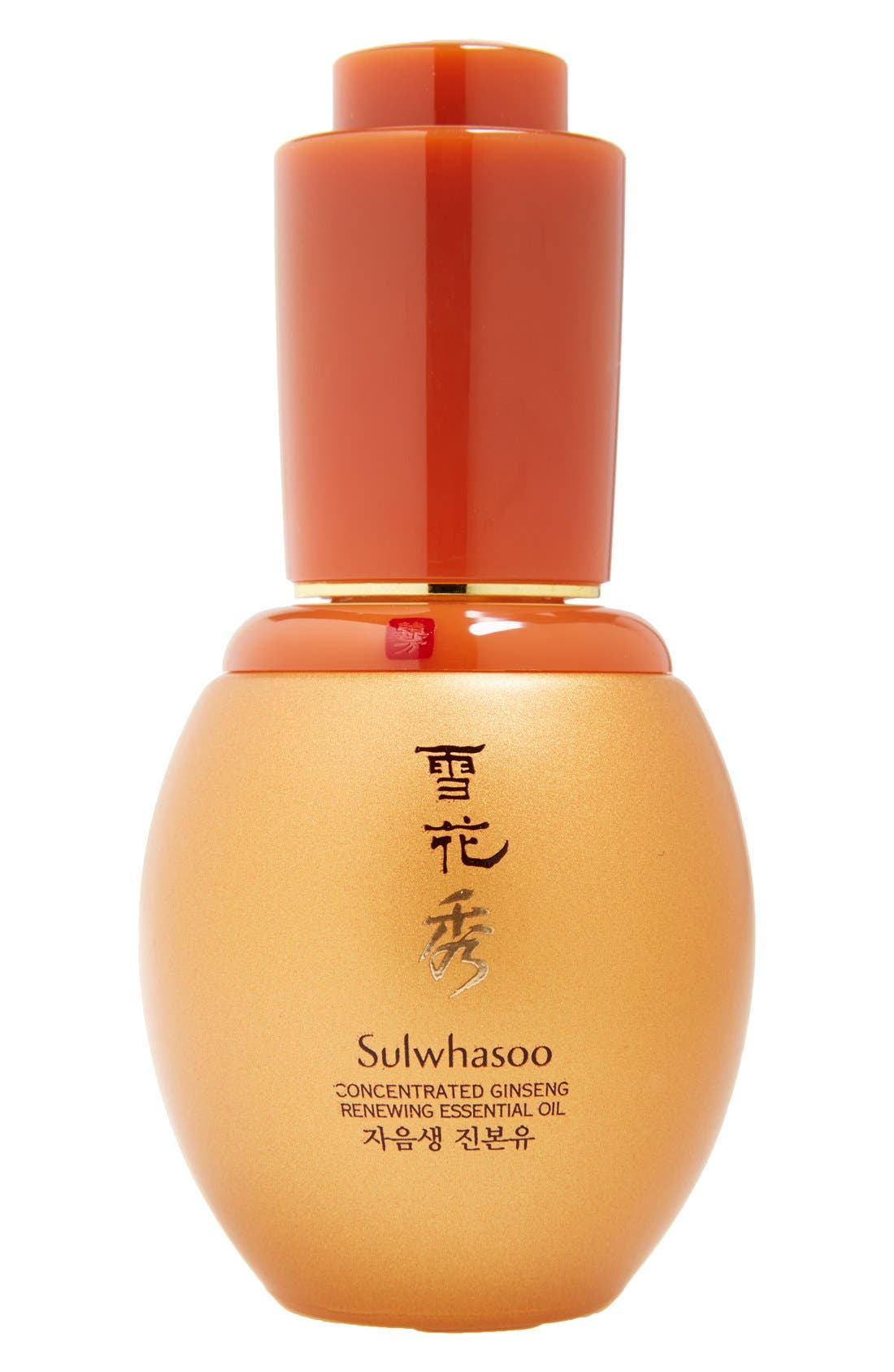 Sulwhasoo Concentrated Ginseng Renewing Essential Oil Nordstrom
