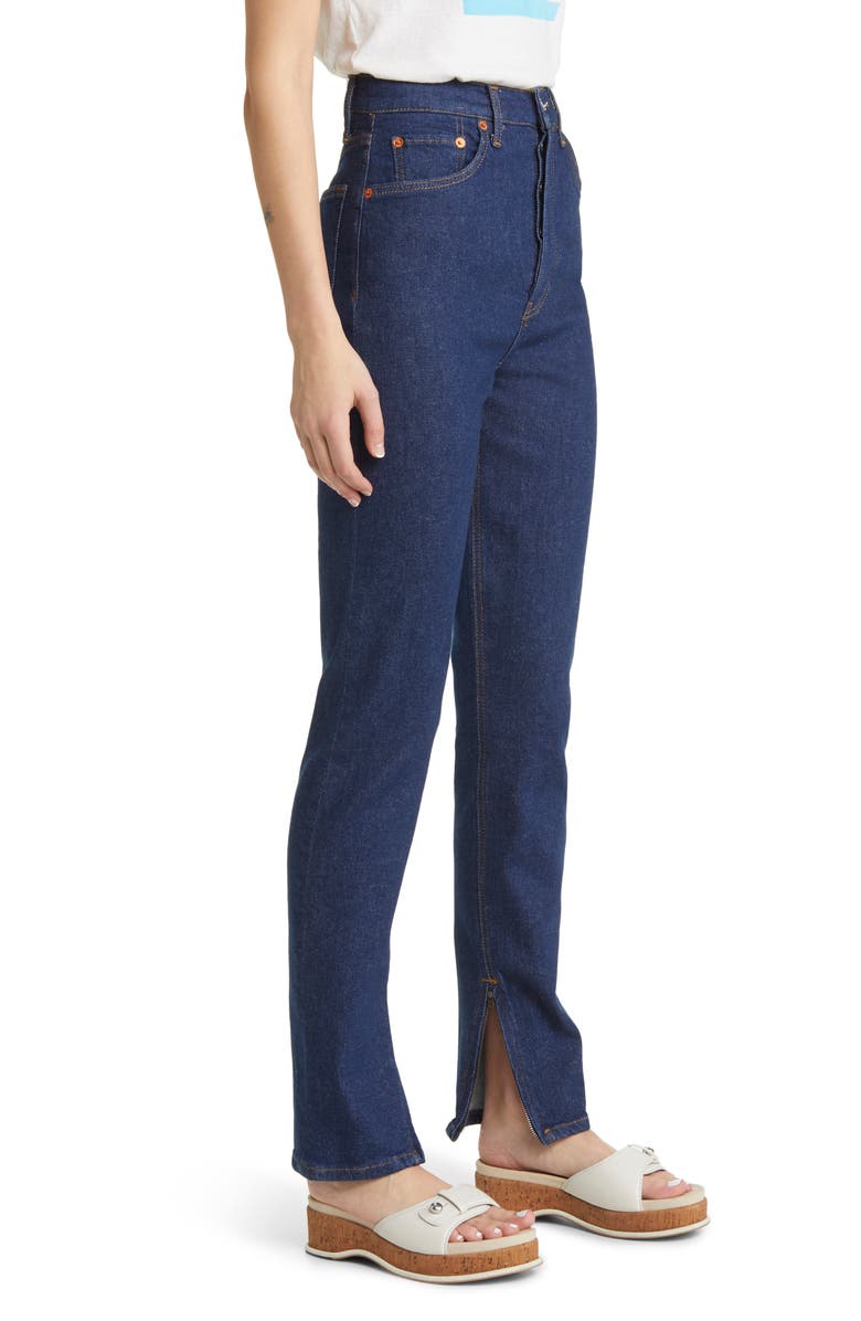 Re/Done Drainpipe Super High Waist Skinny Jeans | Nordstrom