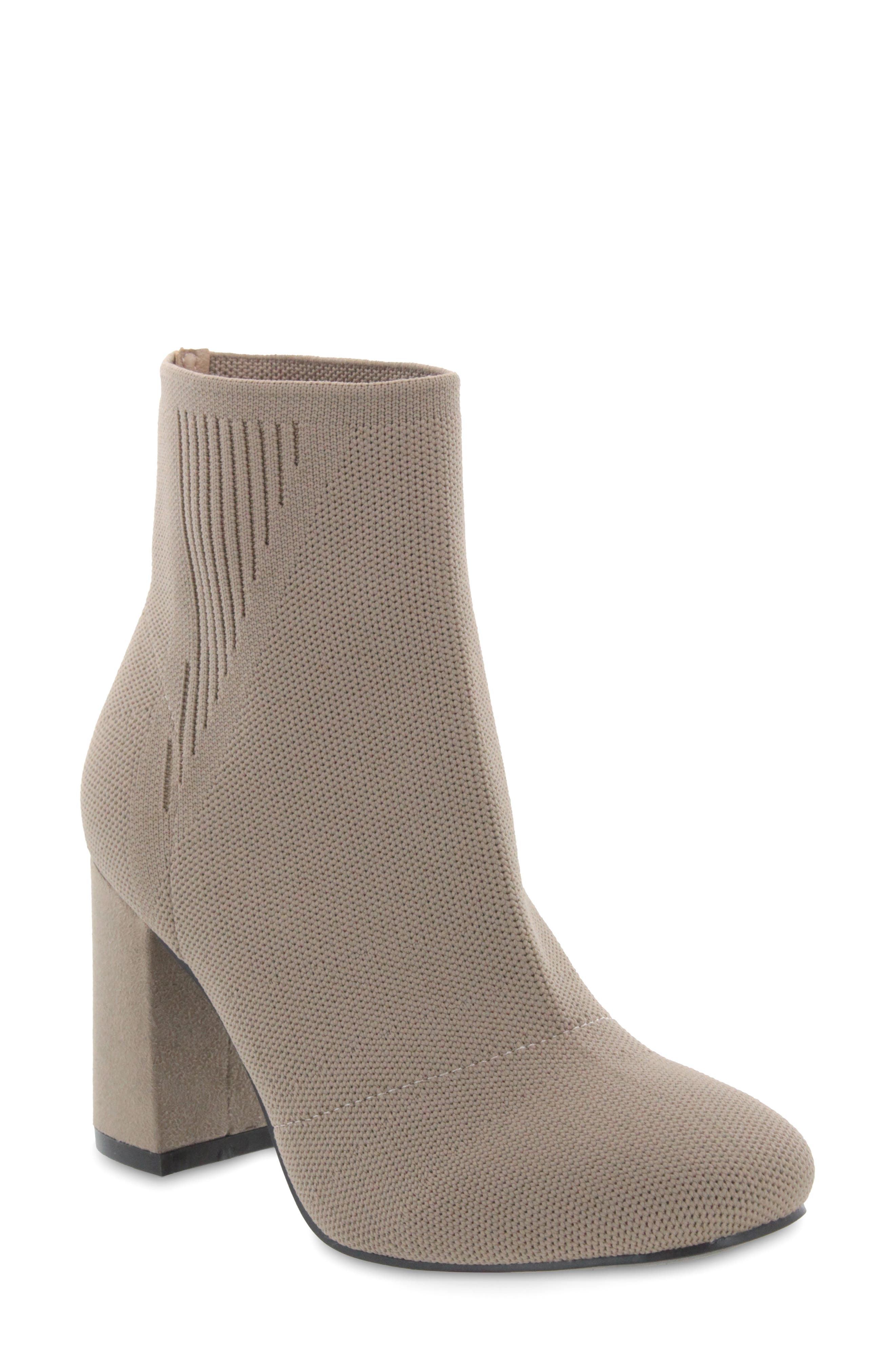 nordstrom rack grey booties