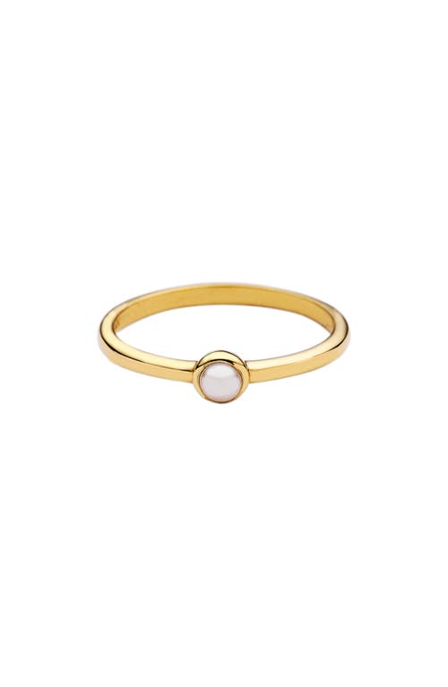 Awe Inspired Pearl Ring in Gold Vermeil