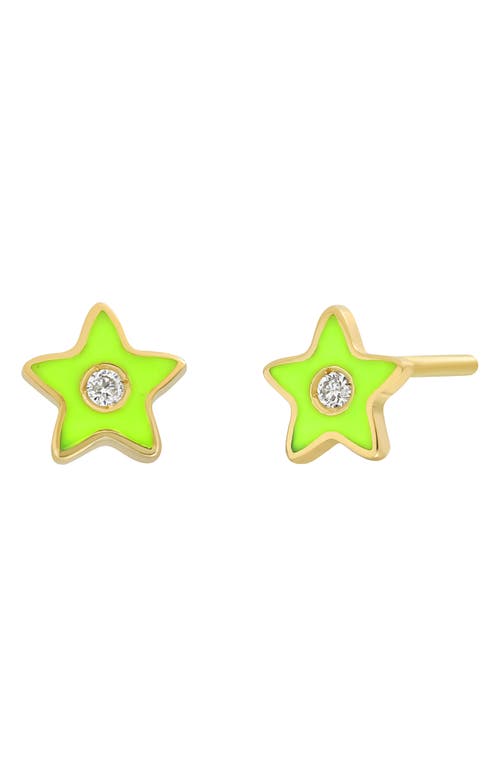 Bony Levy Icon Diamond Star Stud Earrings in 18K Yellow Gold at Nordstrom