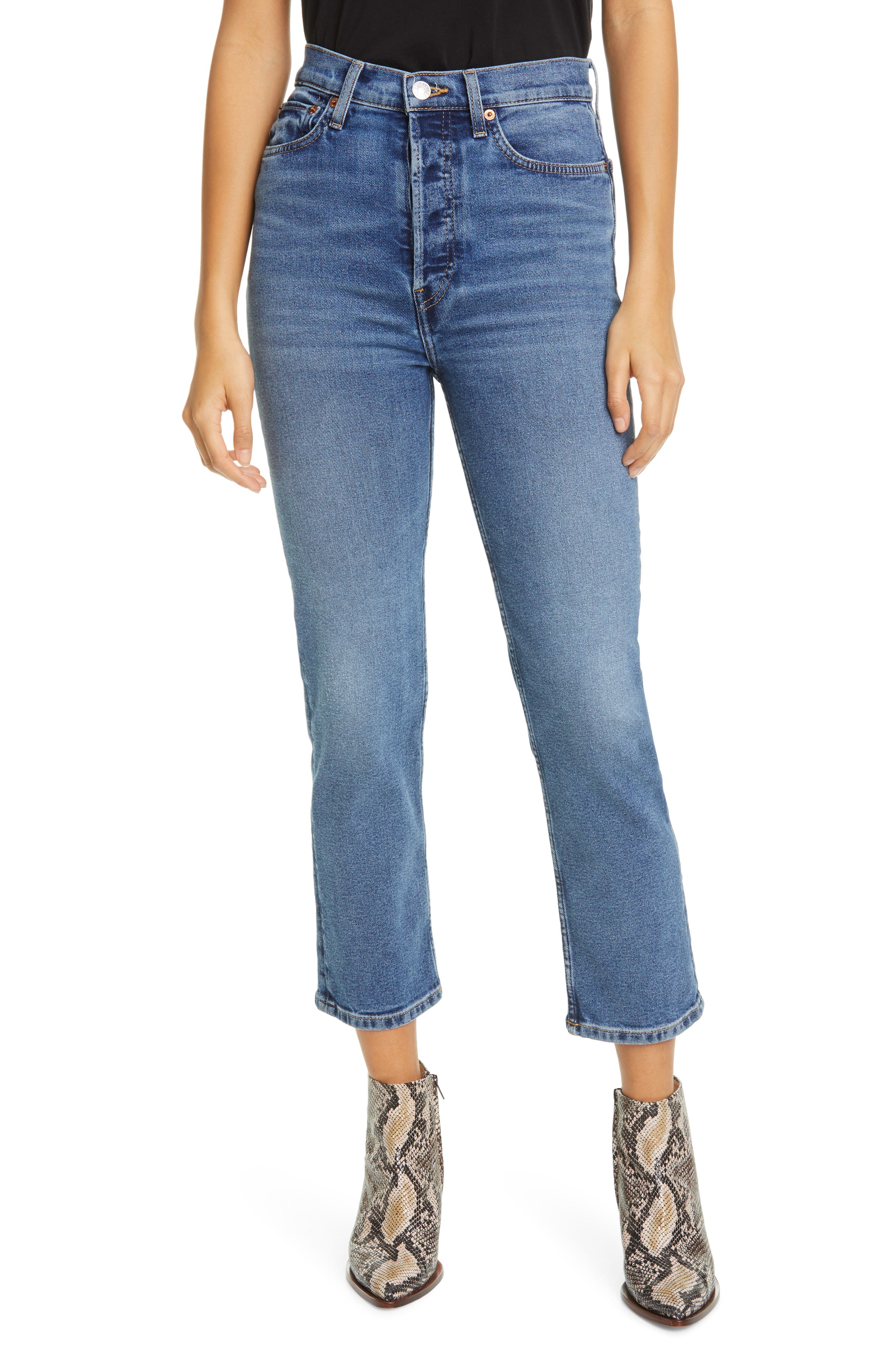 high waist jeans 164