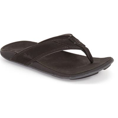 Olukai