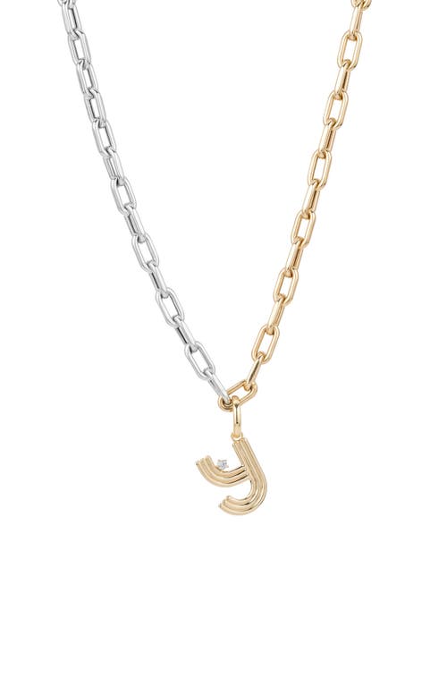 Adina Reyter Two-Tone Paper Cip Chain Diamond Initial Pendant Necklace in Yellow Gold - Y at Nordstrom, Size 16