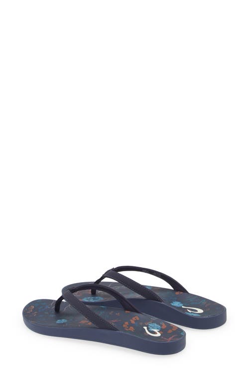 Shop Olukai Puawe Flip Flop In Midnight Navy/barrier Reef