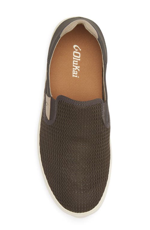 Shop Olukai Lae'ahi Slip-on Sneaker In Kona/kona