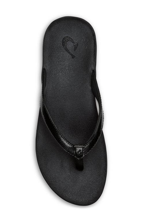 Shop Olukai Puawe Flip Flop In Black/black