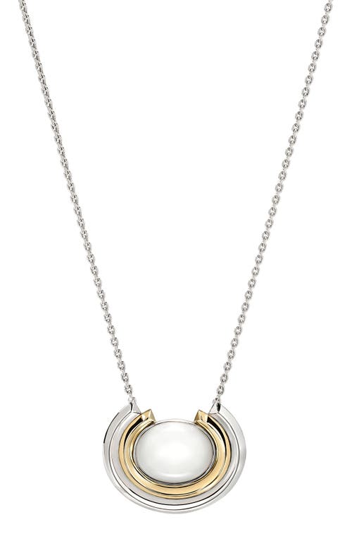 Cast The Edge Pendant Necklace in Silver at Nordstrom, Size 18