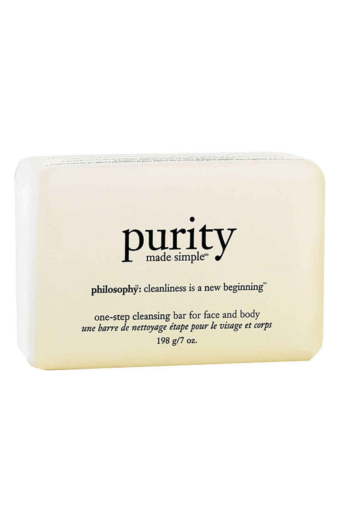 simple brand soap