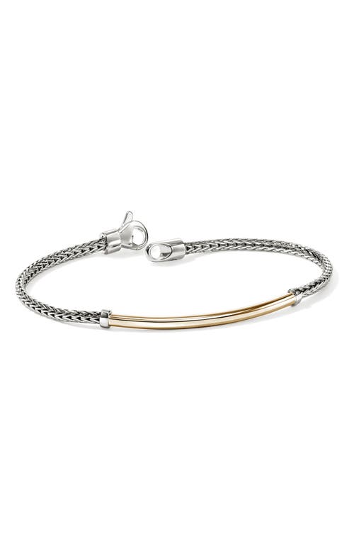 John Hardy Jh Essential 14k Gold & Sterling Silver Bracelet, 2.5mm In Silver/gold