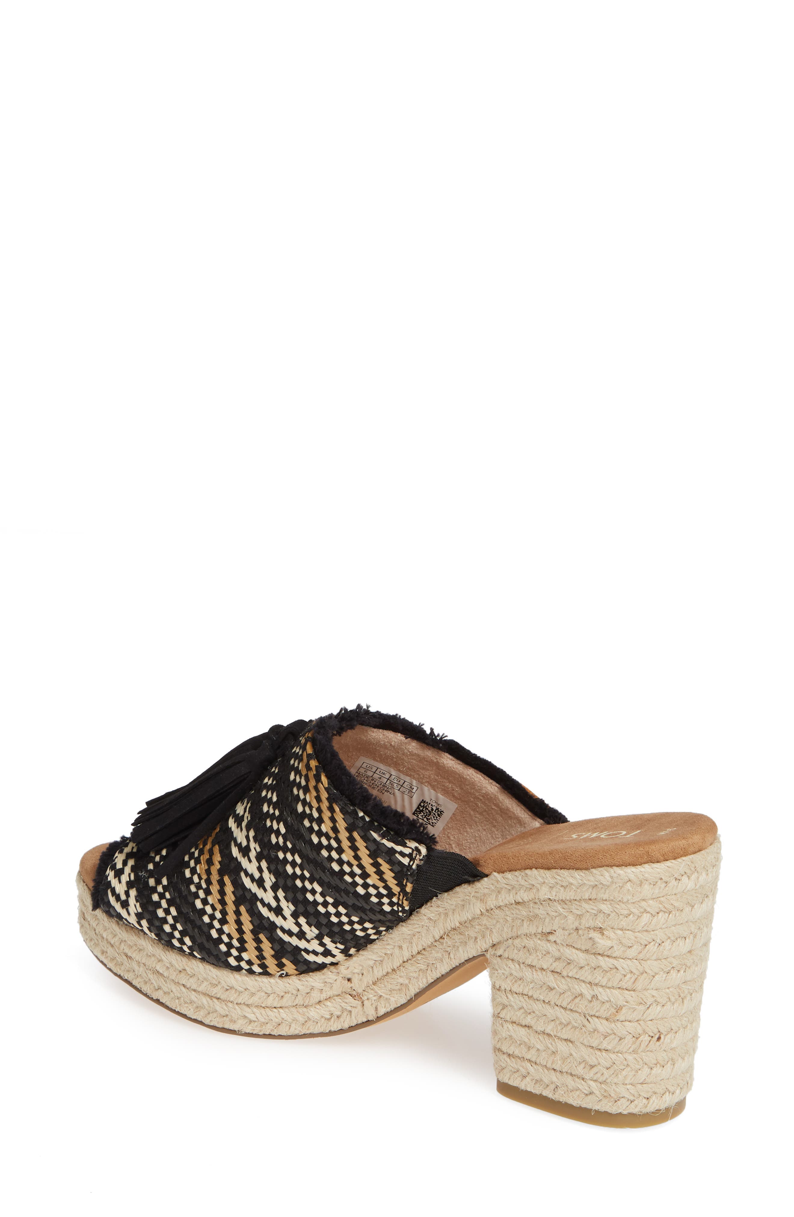 toms junie