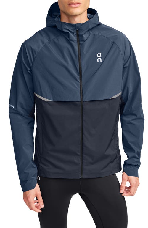 On Core Hooded Packable Running Jacket In Blue
