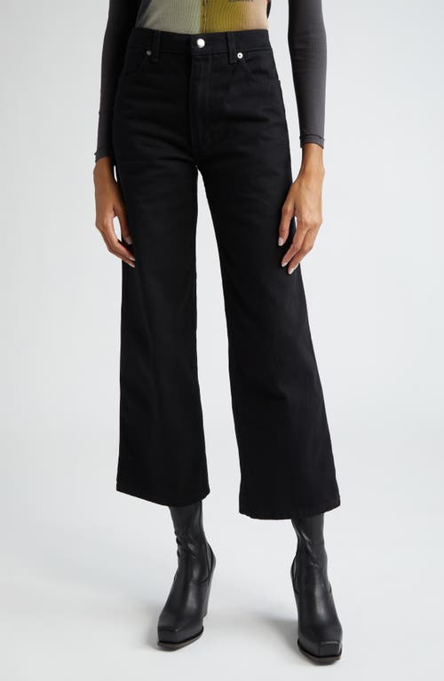 Wide Leg Jeans in Almost Black