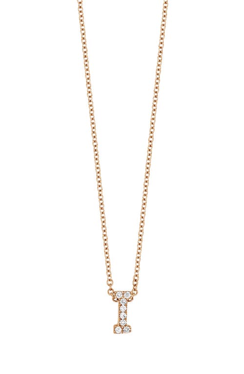 Bony Levy 18k Gold Pavé Diamond Initial Pendant Necklace in Rose Gold - I at Nordstrom, Size 18 In