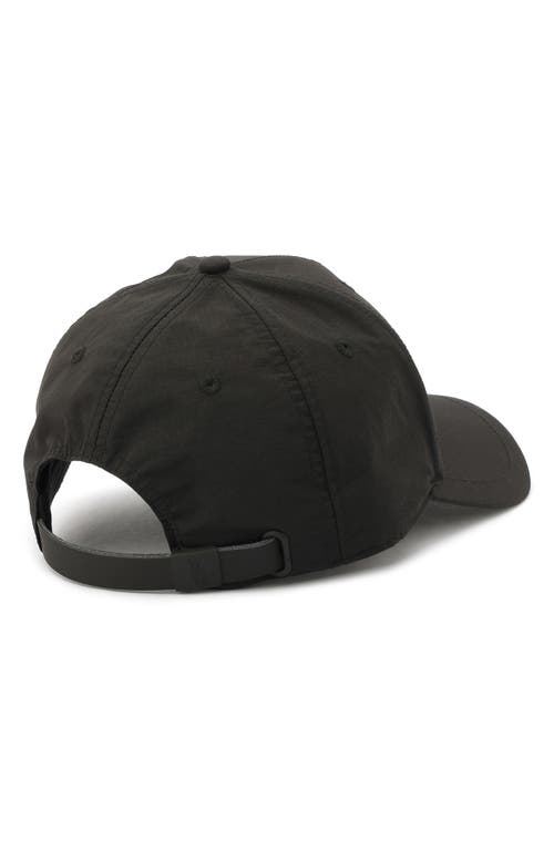 Shop Allsaints Underground Logo Adjustable Ripstop Baseball Cap In Black/matte Black