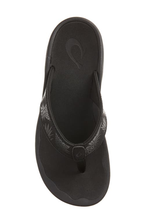 Shop Olukai Ohana Flip Flop In Black/hua