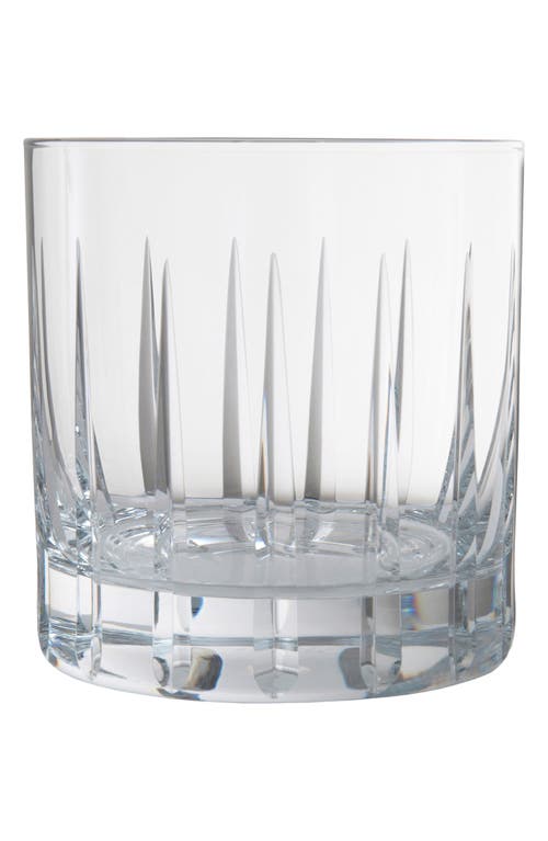 Fortessa Set of 2 Distil Kirkwall Double Old Fashioned Glasses in Clear at Nordstrom