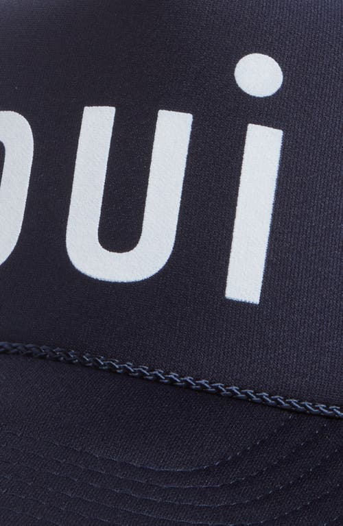 Clare V Oui Trucker Hat In Navy W/cream Oui